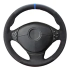 Черного цвета из натуральной кожи и замши Чехлы рулевого колеса автомобиля для BMW E39 5 серия 1999-2003 E46 3 серии 1999-2005 E53 X5 E36 Z3