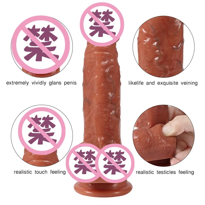 Новая технология двухслойная твердость жидкий силикон имитация поддельный