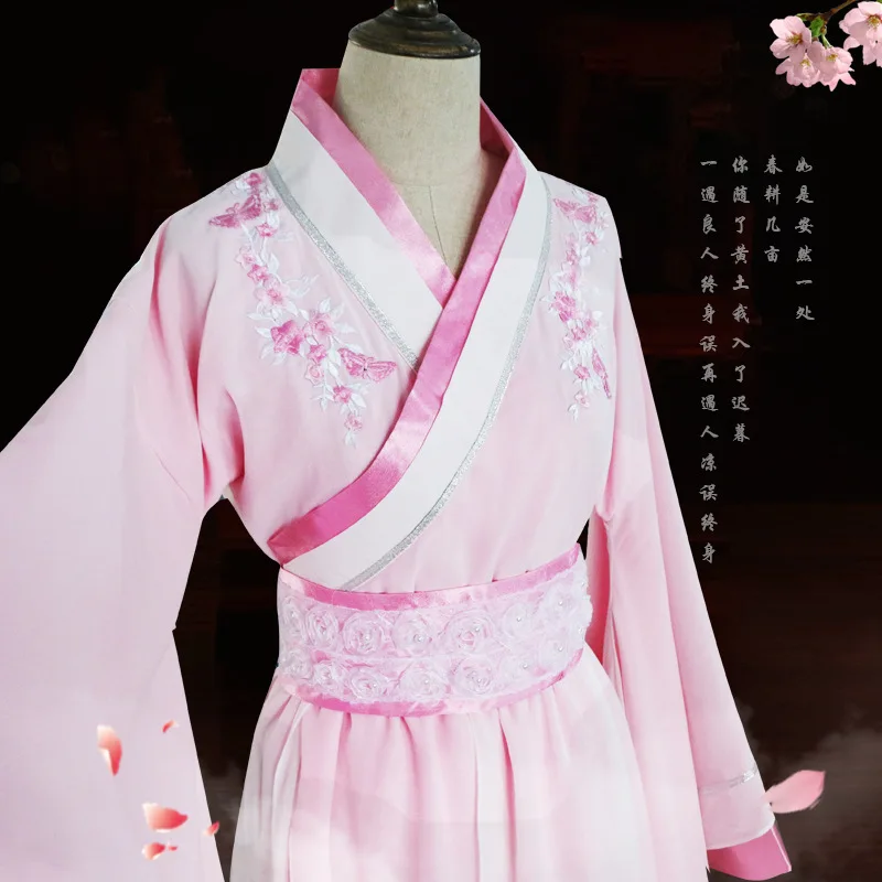 Древний костюм с поддержкой Феи бай Цянь кино и телевидения королева принцесса