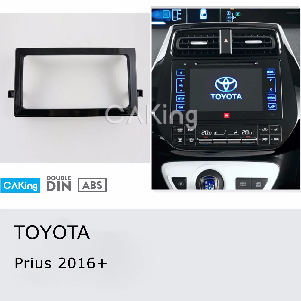 Автомобильная радиопанель Fascia Для TOYOTA PRIUS 2016 + комплект для установки приборной