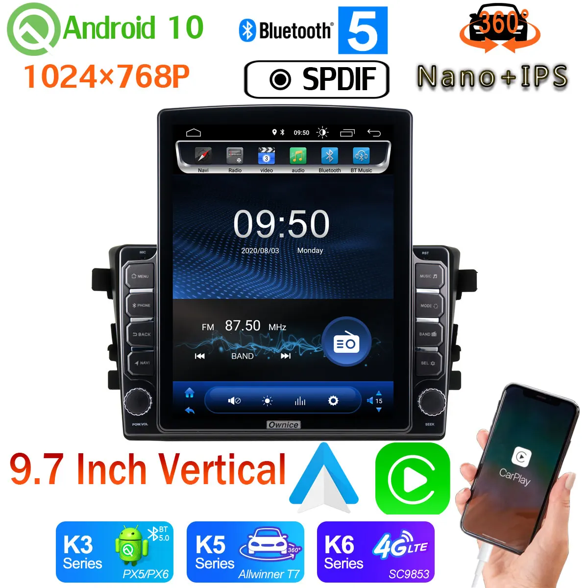 Нано + IPS 9 7 &quotвертикальный Tesla 4G WiFi Android 10 автомобильный медиа радиоприемник GPS PX6 4