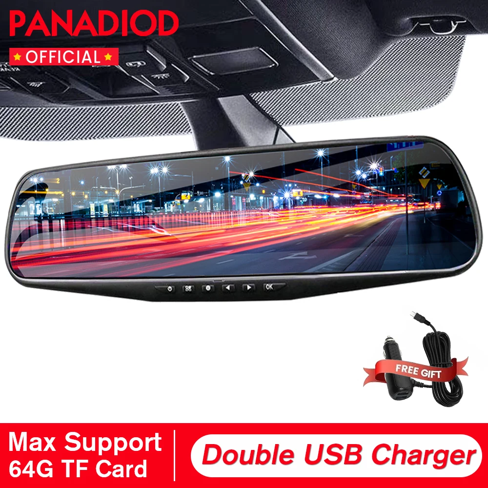 Автомобильный видеорегистратор 4 3 дюйма двойное зарядное устройство USB зеркало
