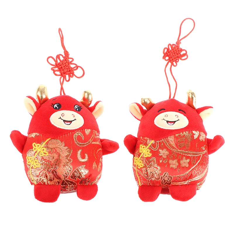 

1pcs 22cm Chinese Year Zodiac Ox Cattle Plush Toy Cute Red Milk Cow Mascot Plush Doll Stuffed Toys