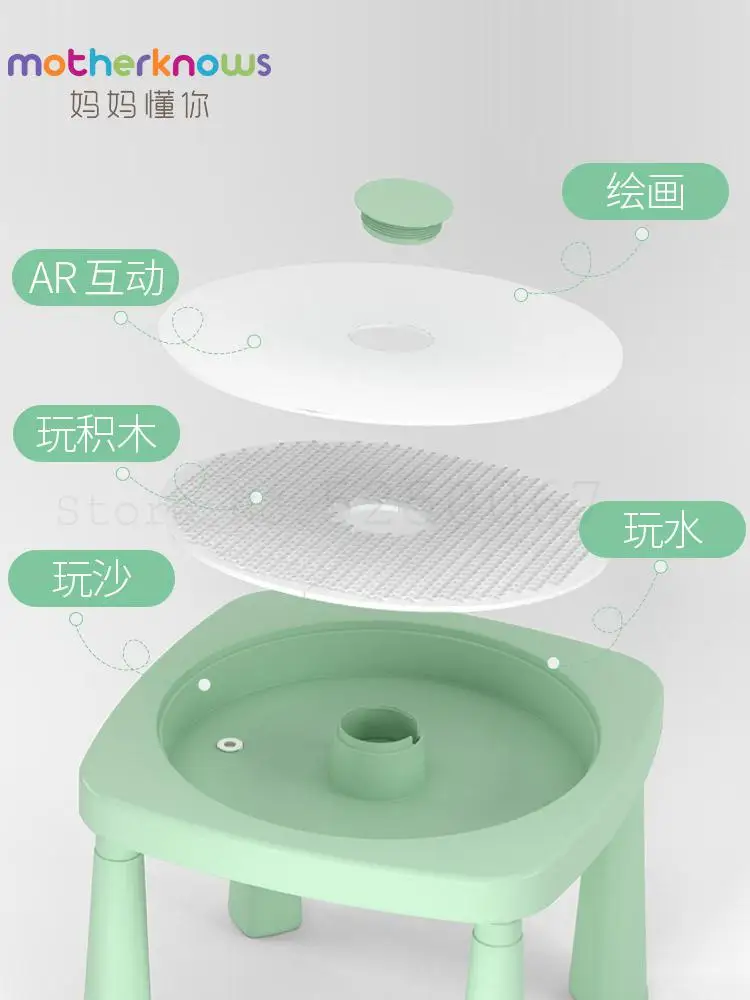 Детский игровой стол и стул набор многофункциональных игрушечных строительных