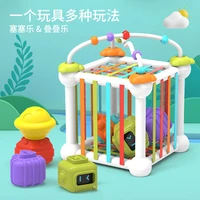 new baby shape sorting toy motor skill tactile touch toy innybin soft cube montessori educational bead game kids toys gift 2021