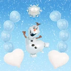 Гелиевые воздушные шары Disney, Эльза Олаф, Замороженная Принцесса, украшение для спальни девочки, воздушные шары из фольги для будущей мамы, украшения для дня рождения, детские игрушки