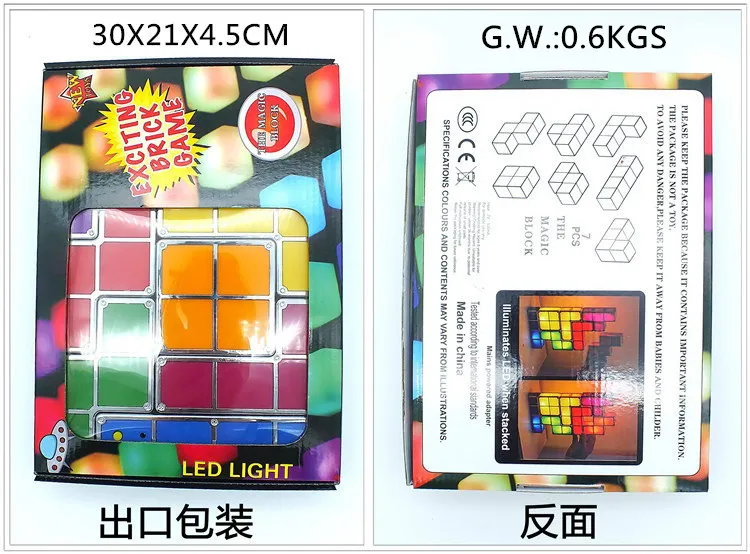 DIY Tetris светильник головоломка Штабелируемый светодиодный блок светодиодная