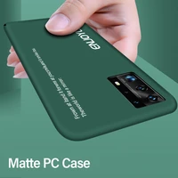 ultra thin matte pc phone case for huawei p40 p30 p20 lite mate 30 20 10 pro honor 8 shockproof cover