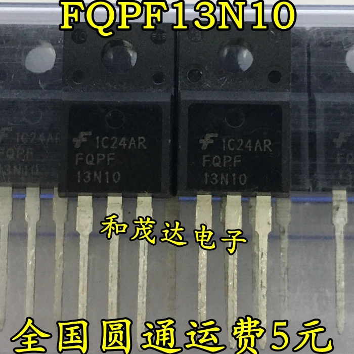 Оригинальный Новый 5 шт./FQPF13N10 13N10 100V TO 220F TO220F|Регуляторы напряж./стабилизаторы| |