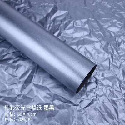 N9 20 шт. блестящая цветочная ткань 50x70 см, оберточная бумага для цветов, подарочная оберточная бумага, Новогодняя подарочная оберточная бумага - Цвет: N9