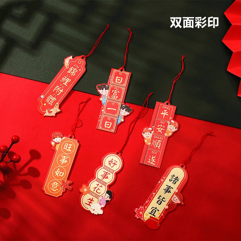 Украшения для карт LBSISI Life Chinese новый год праздник весны реквизит украшения