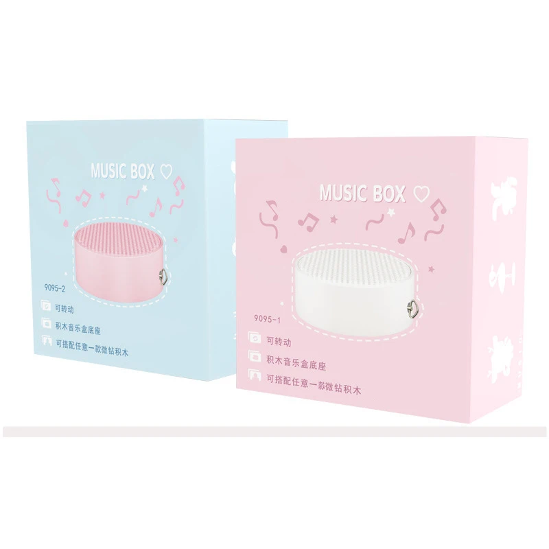 Идея мультяшная музыкальная шкатулка moc демонстрационная база микро-Алмазный