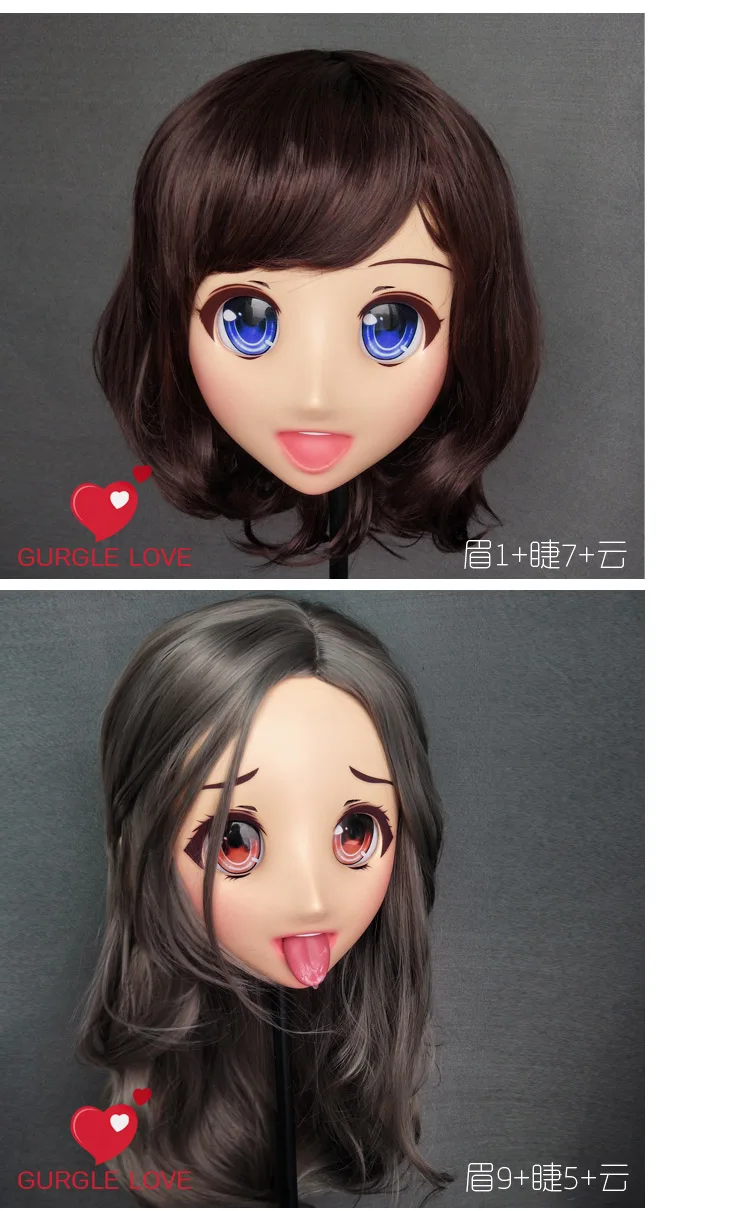 

(NEW-14) Realistic Halloween Party BJD Baby Doll Anime Mask Cosplay KIG Anime Silicone Masks Cosplay Kigurumi Cross Dresser