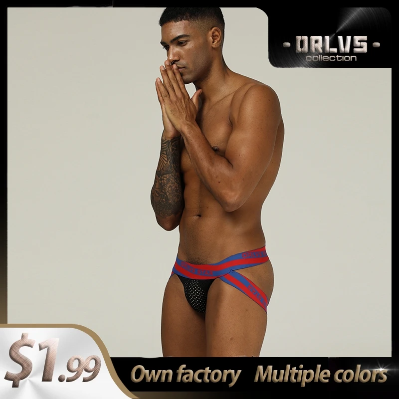 Мужские стринги из спандекса быстросохнущие для геев сексуальное нижнее белье