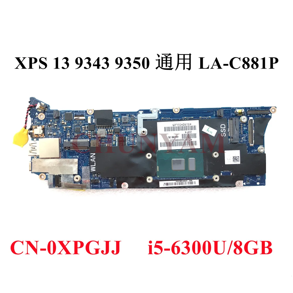 Новинка материнская плата AAZ80 LA-C881P 8GB для ноутбука dell Xps Series 13 &quot9350 XPGJJ 100%