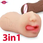 Искусственный минет, Мужской мастурбатор, Оральный Вагинальный Анальный карманная Реалистичная киска, для мастурбации Реалистичная вагинальные секс-игрушки для мужчин, для взрослых 18