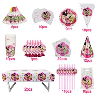 cartoon minnie mouse birthday hat party decorations plate cup gift bag napkin straw baby shower disposable supplies 106pcs