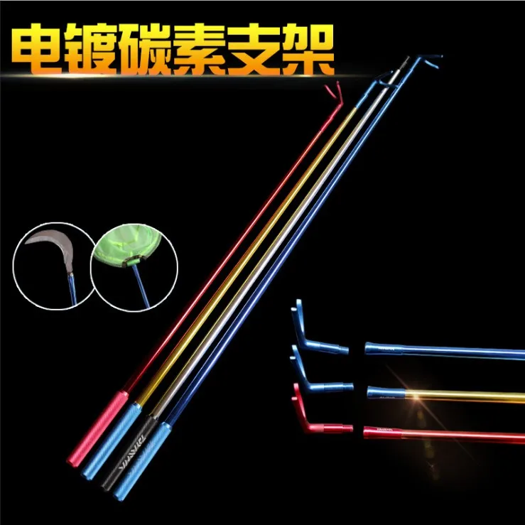 Карбоновая удочка для атлетической рыбалки односекционная блочная Форт 60 70 80 90 100