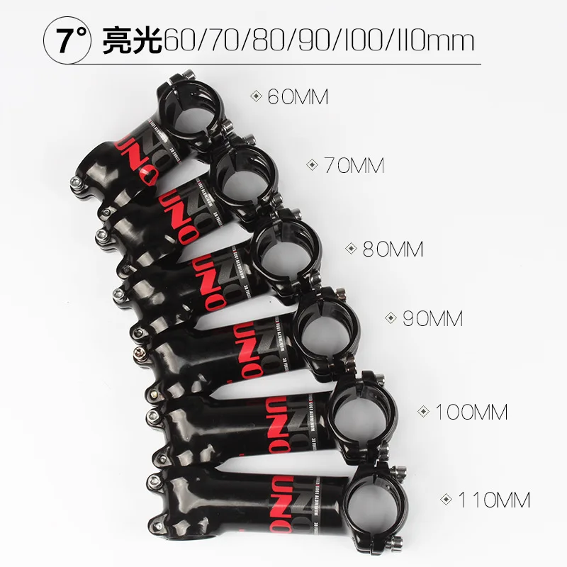 Руль G24 для горного велосипеда руль из алюминиевого сплава 7/17 дюйма 31 8*28