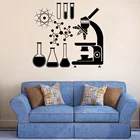 Электронная научная виниловая настенная наклейка s, декоративная настенная наклейка с химической ядерной физикой, настенная наклейка, настенная наклейка s LW574