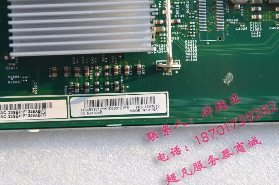 Абсолютно новые и оригинальные Материнские платы IBM X3650M2 X3550M2 43V7072 69Y450 7 в наличии |