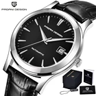 Часы наручные PAGANI Мужские механические, роскошные брендовые автоматические деловые водонепроницаемые с кожаным ремешком, 40 мм