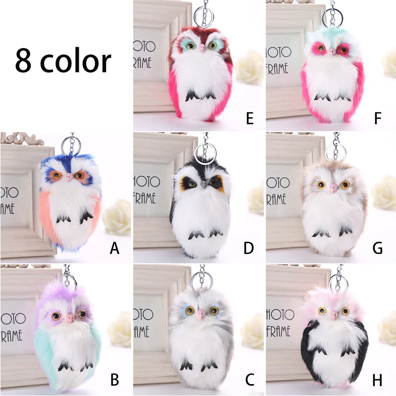 Милый пушистый брелок для ключей в форме Совы Для женщин из искусственного меха
