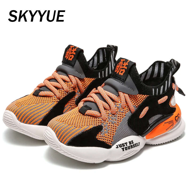 Детские спортивные кроссовки из натуральной кожи Черные слипоны для мальчиков