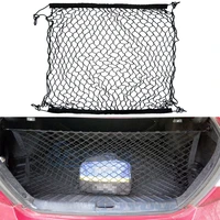 car trunk mesh net cargo luggage trunk for dacia duster golf mk5 citroen c4 picasso bmw x5 e70 mazda 3 jeep renegade passat b8