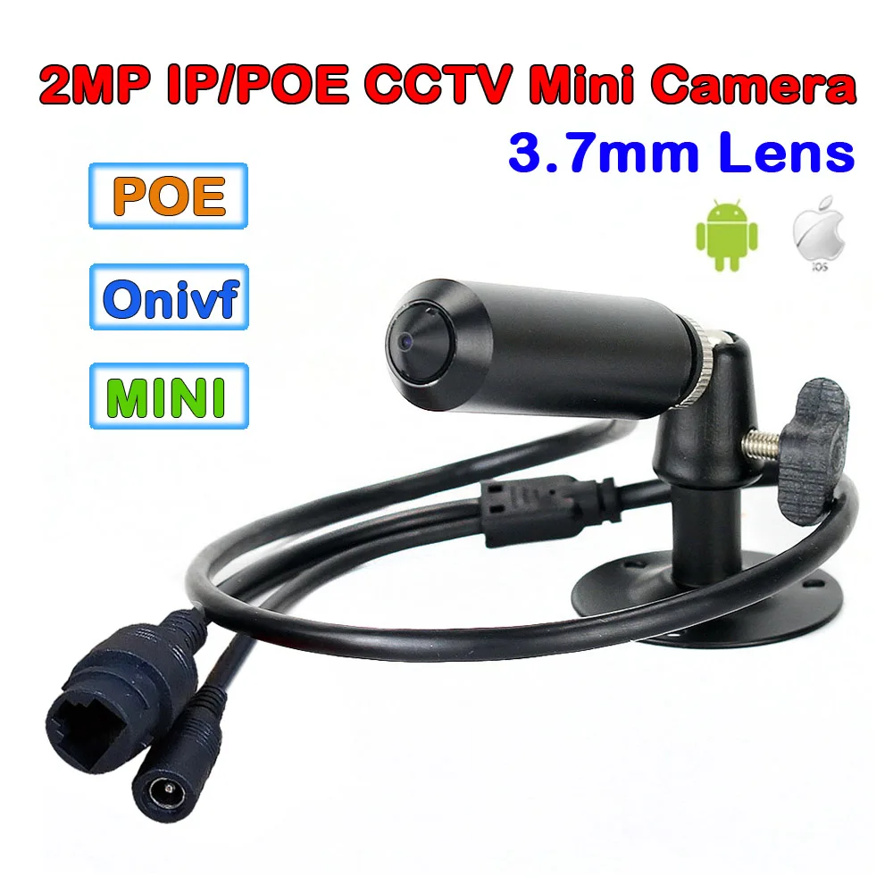 3 7 мм Объектив Pinhole 2MP IP POE мини-камера HD 1080P Onvif сетевое видеонаблюдение vedio bulet