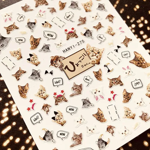 Новейшая 3d наклейка для дизайна ногтей dream fold CATS SOLO nail-111 Переводные картинки инструмент DIY Инструменты для украшения ногтей - Цвет: HANYI-275