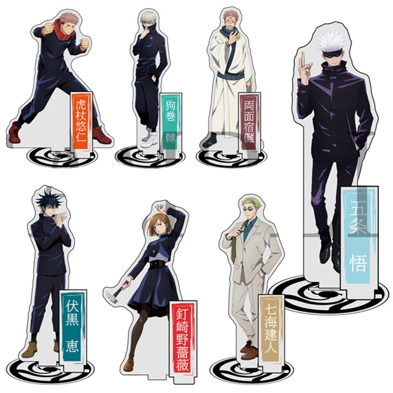 

Anime Jujutsu Kaisen Figure Desktop Acrylic Stand Decoration Anime Character Model