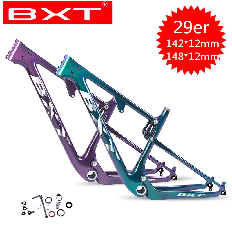 Задняя подвеска mtb рама из углерод XC для горного велосипеда 29er подтяжек plus 148/142 мм