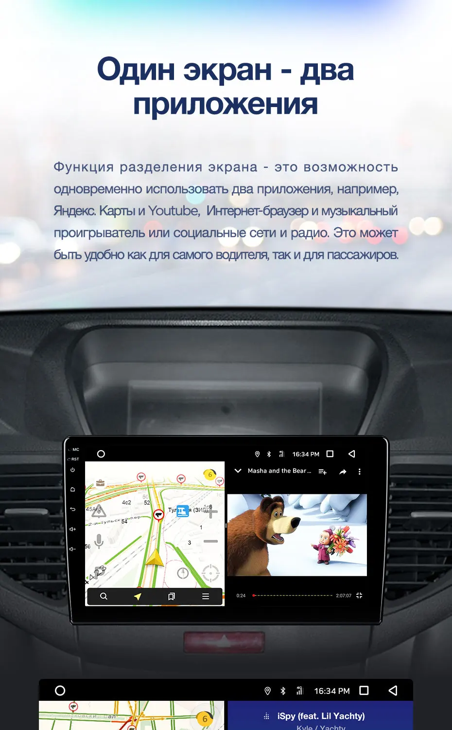 TEYES CC2 Штатная магнитола для Хонда Аккорд 8 Honda Accord 8 2008 2009 2010 2011 2012 Android 8.1, до 8-ЯДЕР, до 4+ 64ГБ 32EQ+ DSP 2DIN автомагнитола 2 DIN DVD GPS мультимедиа автомобиля головное устройство