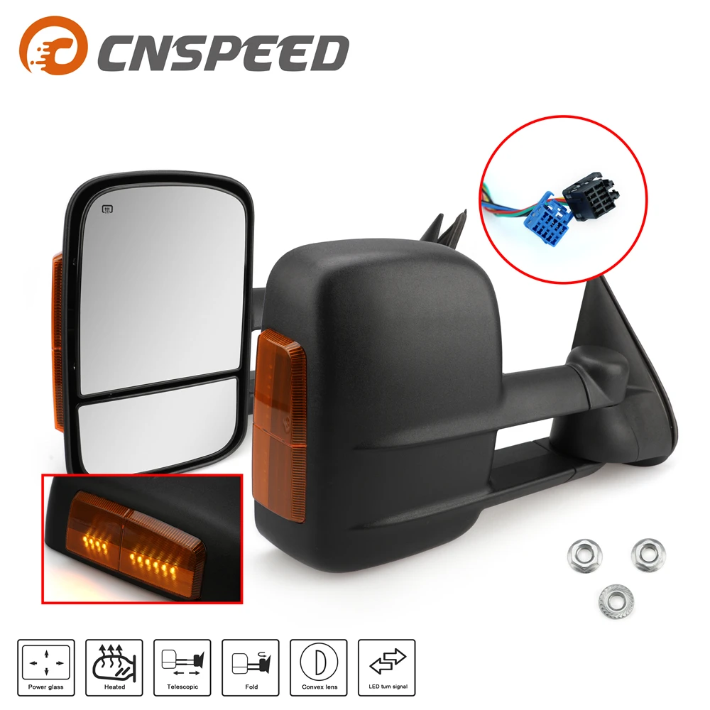 Буксировочные зеркала с зеркалом для слепых зон подогревом светодиодный ные