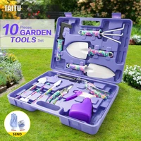 taitu garden tool set rake shovel grass pruner 510pcs with storage case for indoor and outdoor lawn cultivation lawn transplant