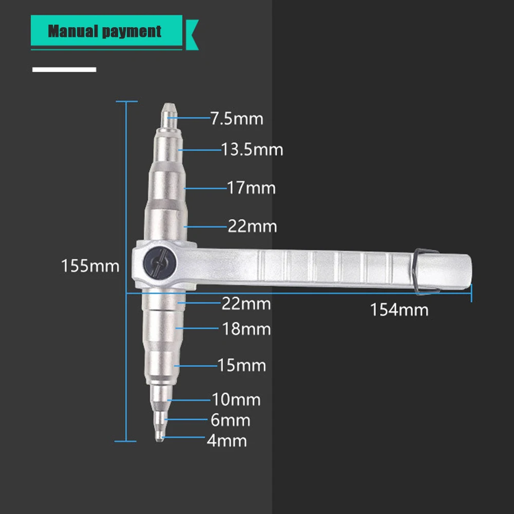 Экспандер для медных труб алюминиевый резак универсальный ручной холодильника