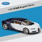 Модель автомобиля WELLY 1:24 Bugatti Chiron, Классическая игрушечная машинка из металлического сплава, подарок для детей, модель B235