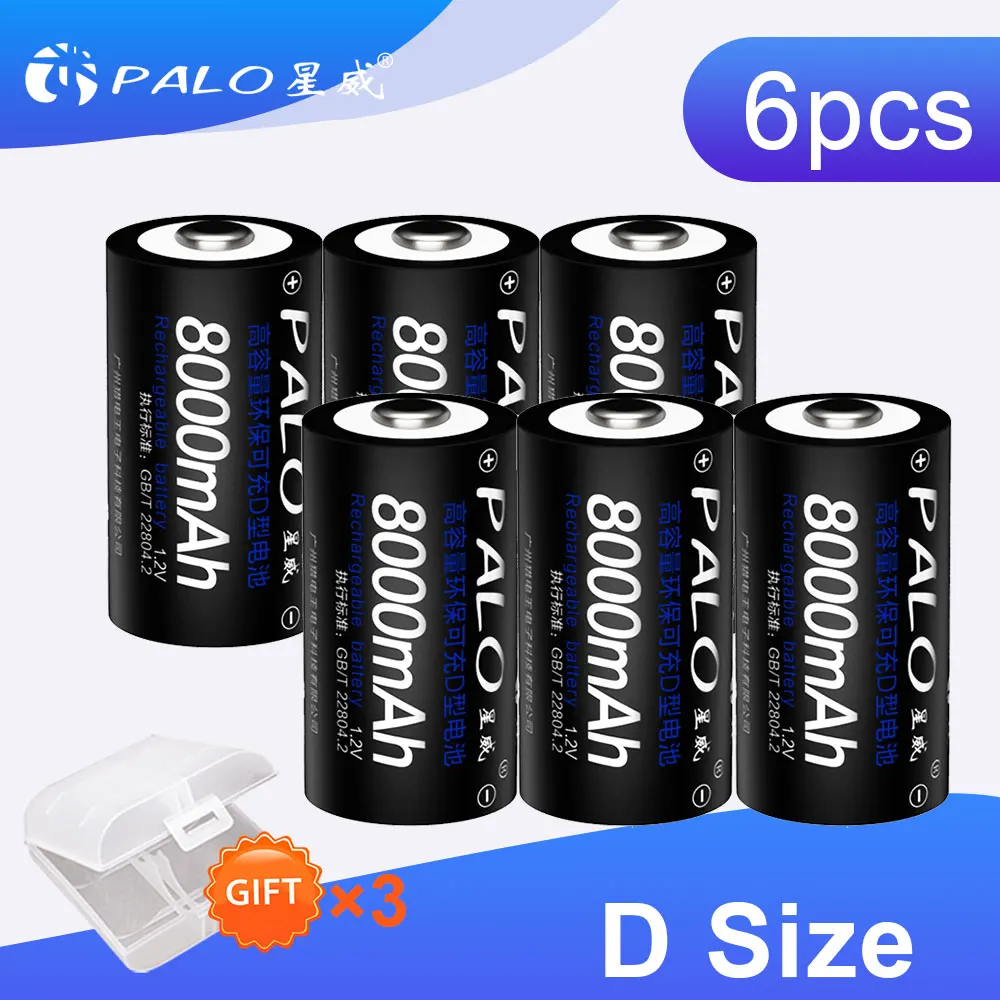 PALO 2 ~ 8 шт 8000 mAh 1 V R20 D размер аккумуляторные батареи для вспышки светильник газовая