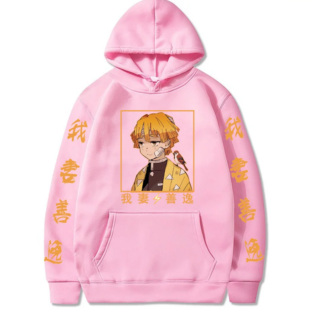 2021 модные толстовки с капюшоном изображением рассекающего демонов аниме уличная
