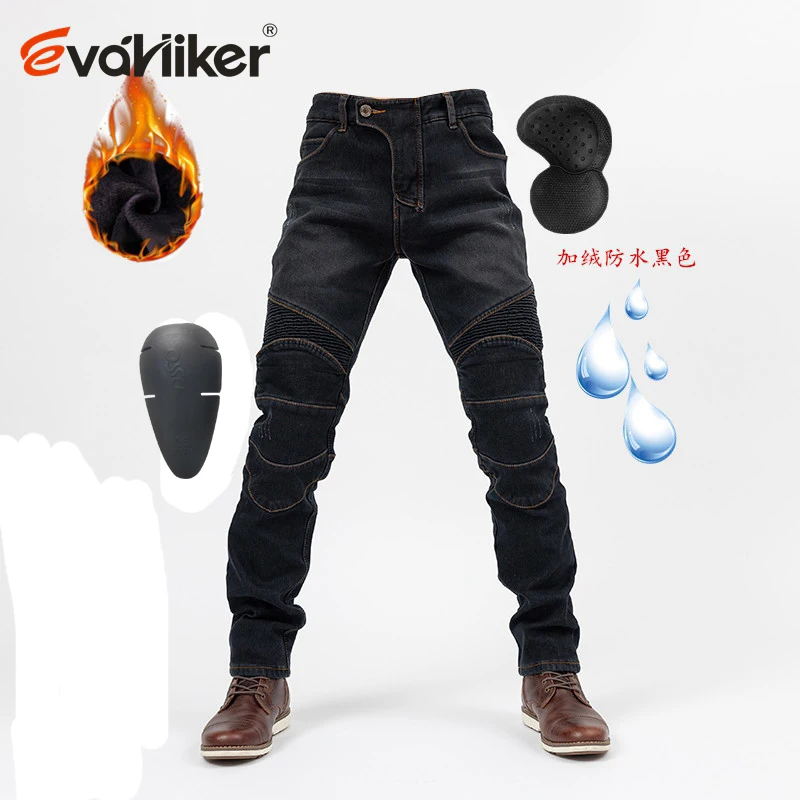Ветрозащитные водонепроницаемые зимние теплые мотоциклетные джинсы