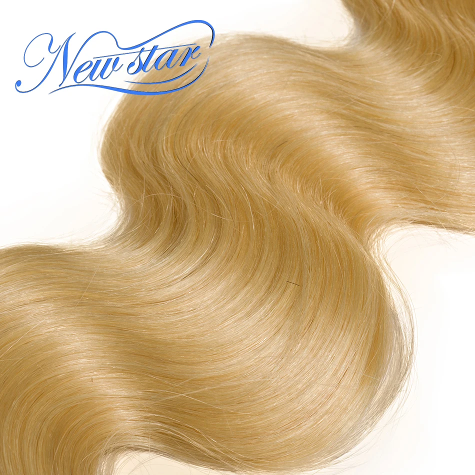 Новая звезда бразильские черные корни светлые волнистые волосы пряди 12-30 дюймов