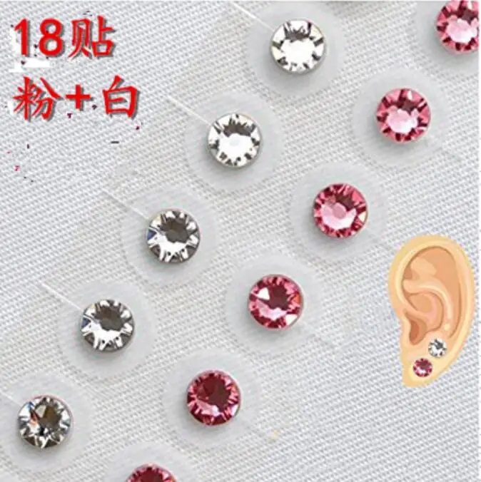 Магнитный шарик/5 цветов Кристальные накладки для ушей прозрачная лента анти