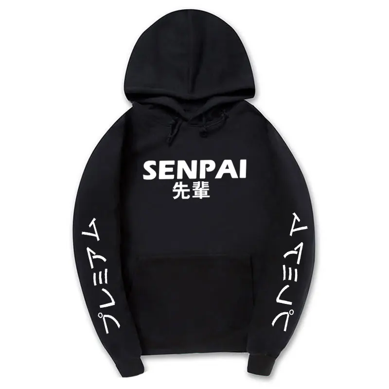 Модная японская уличная одежда SENPAI, толстовка с капюшоном, несколько цветов, мужские и женские толстовки, пуловер, sudadera hombre