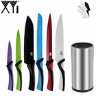 Набор кухонных ножей из нержавеющей стали XYj 8 дюймов, цветной нож шеф-повара, хлеба, сантоку, инструмент для кухонная принадлежность мяса, рыбы