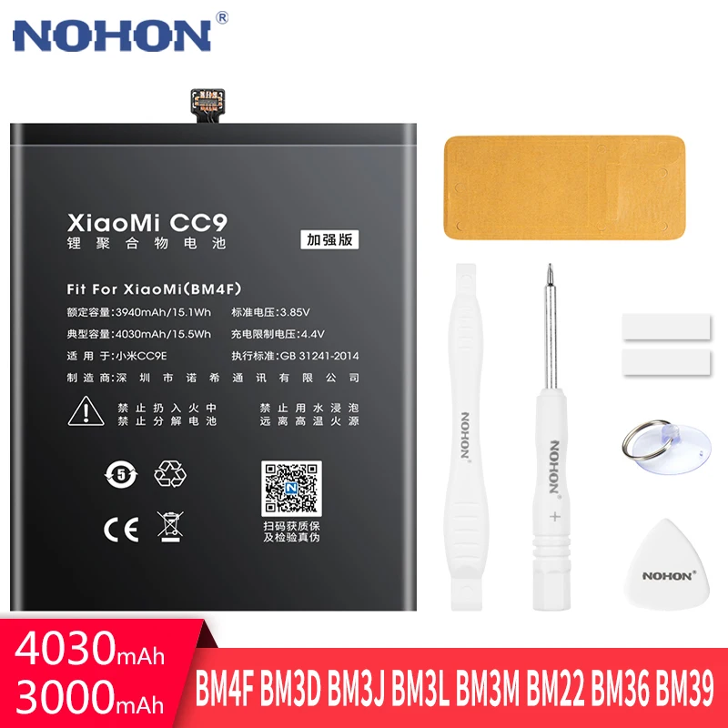 Аккумулятор NOHON BM4F BM3D BM3J BM3L BM3M BM22 для Xiaomi Mi CC9 CC9E 9 6 5 5S Mi8SE Mi8 Lite Mi9 Mi5 Mi6