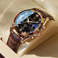 poedagar fashion leather men watch business top luxury waterproof luminous sports quartz wristwatch boy student casual watch