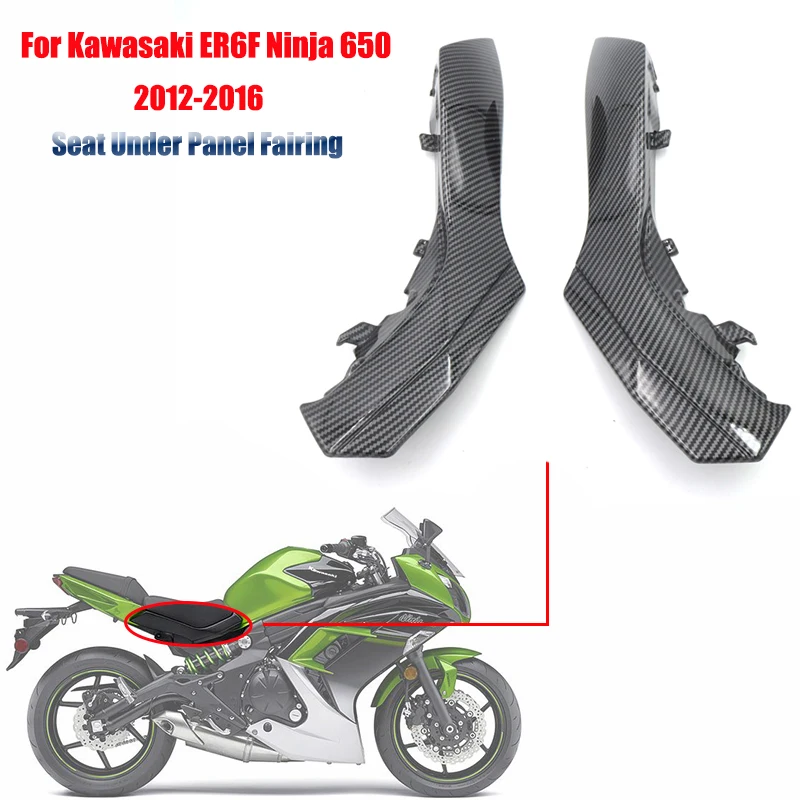 Обтекатель для сидений под панелью Kawasaki ER6F Ninja 650 2012-2016 Обтекатели |