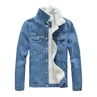 Куртка мужская зимняя теплая Повседневная Корейская джинсовая флисовая куртка Модные мужские черные джинсы в стиле ретро