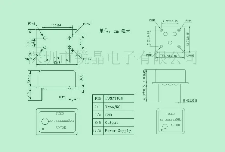 Кварцевый генератор TCXO 4 шт./лот 20 кГц 300 МГц прецизионный 0 1ppm DIP14 аудио сделай сам